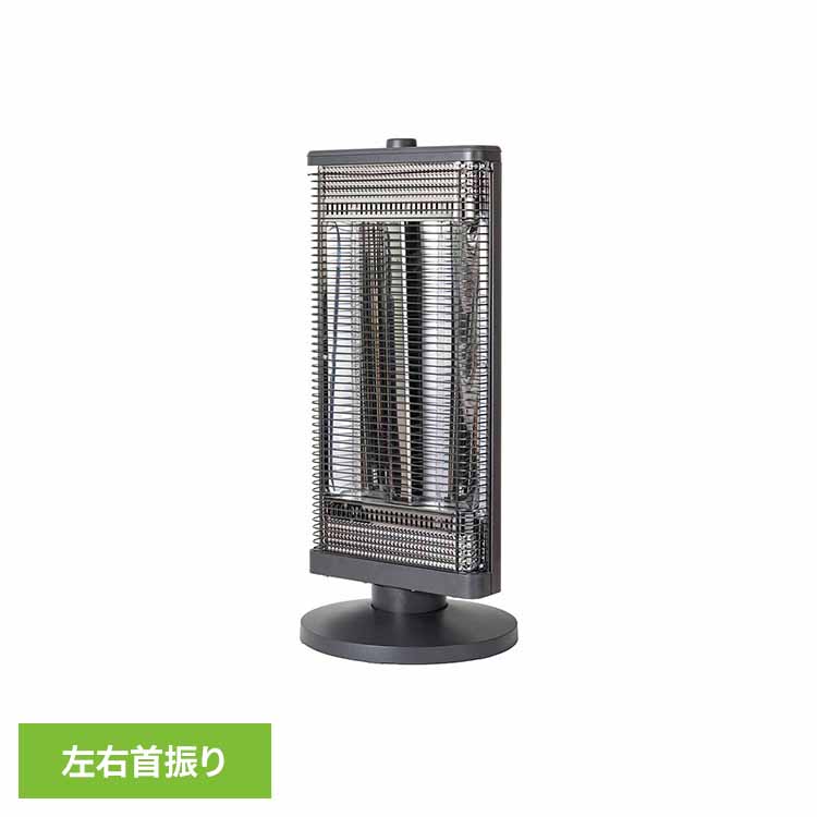 フラッシュカーボンヒーター グレー CDGM600GYフラッシュカーボン 速暖 冬 寒い 部屋 ヒーター 秒速 首振り 電気 （株）シイー・ネット 要｜miui