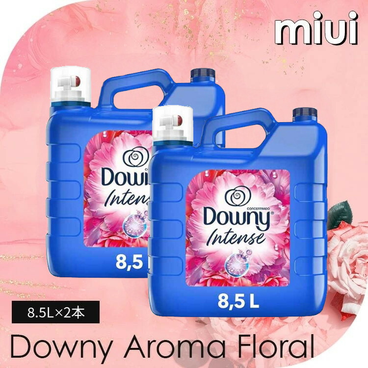 楽天市場】トップ スーパーナノックス ニオイ専用 洗濯洗剤 液体