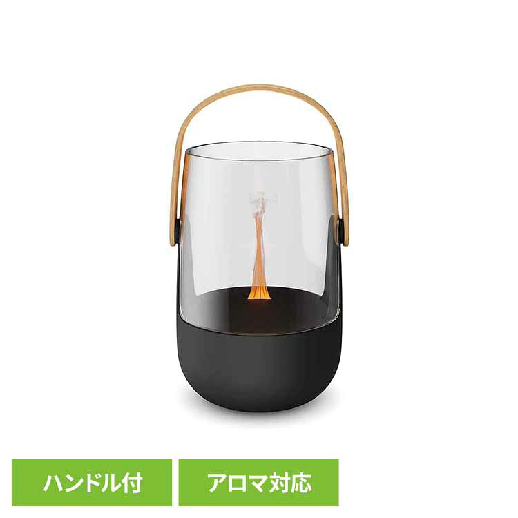 Stadler Form Sophie リトル ランタンディフューザー StadlerForm スタドラフォーム デザイン家電 北欧 おしゃれ 超音波式 アロマ ディフューザー エッセンシャルオイル コードレス Stadler Form｜miui