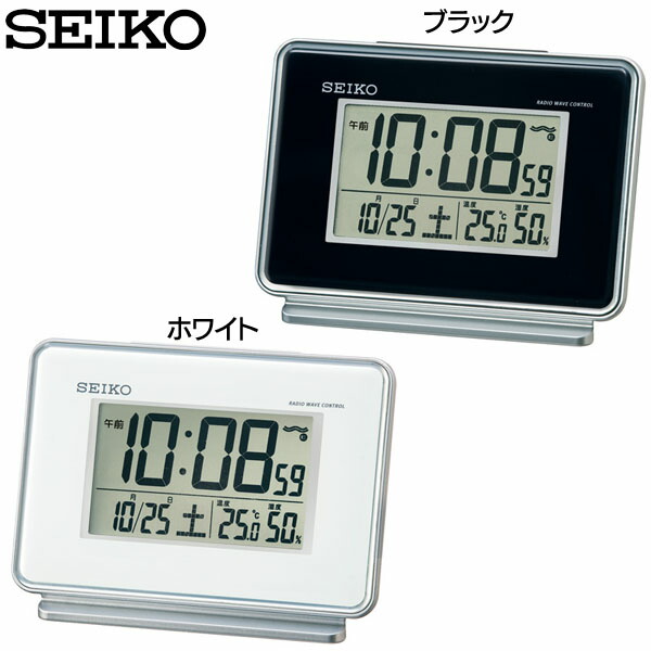 セイコー　SEIKO　置時計　高さ約120cm セイコー 電波時計 SQ767W ( 1台 )/ : 爽快ドラッグ - 通販