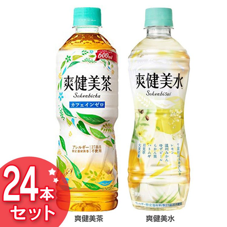 市場 蕃爽麗茶 2l グァバ葉ポリフェノール 食事 Yakult ペットボトル お茶 2L×6本ばんそうれいちゃ