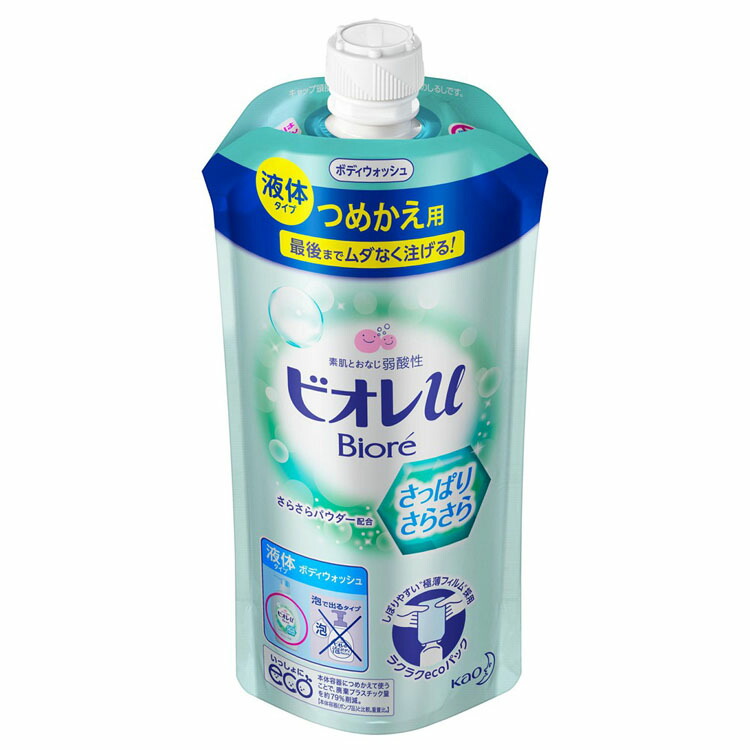 楽天市場】【3個セット】ビオレu さっぱりさらさら つめかえ用
