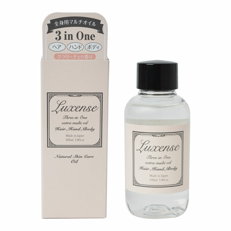 楽天市場 Luxnse Exオイル 100ml ヘアオイル マルチオイル ボディオイル 保湿 しっとり オイル 全身 髪 Luxense ヘア スタイリング ラグジェンス 香水 日本製 D B ランドリープラス