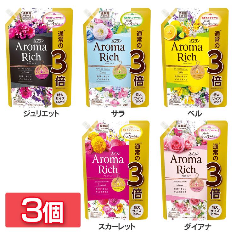 本日特価】 PG レノア リセット フレッシュローズ ナチュラルガーデンの香り つめかえ用 特大サイズ 2.2倍 1050ml  ※ポイント最大12倍対象 fucoa.cl