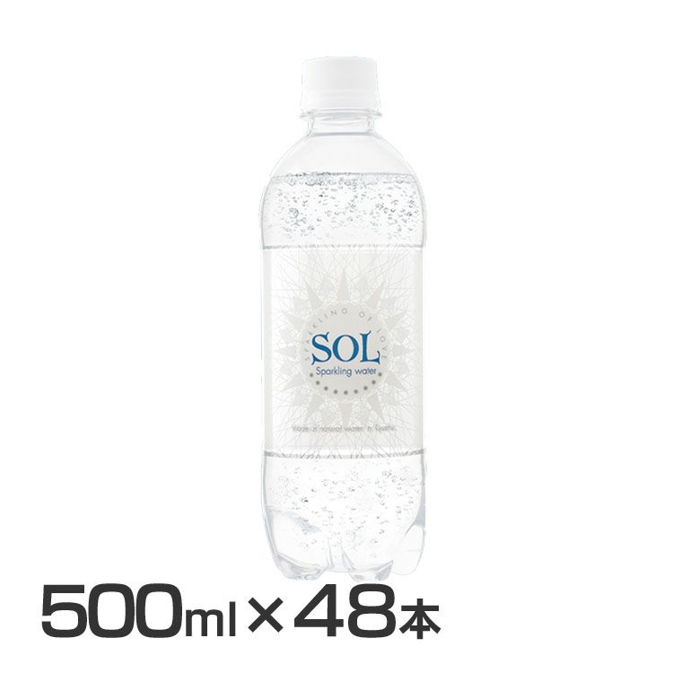 楽天市場】【24本】水 天然水 500ml 蛍の郷の天然水500ml 蛍の郷の天然水 天然水 ミネラルウォーター 水 軟水 500ml 岐阜県  名水百選 長良川 【D】 【代引不可】 : ランドリープラス