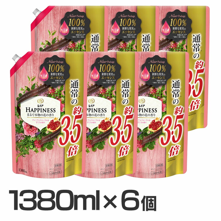 楽天市場 送料無料 Costco コストコ P G レノアハピネス 柔軟剤 詰替え用 1 055l 4個セット アンティークローズ フローラルの香り ファビュラス