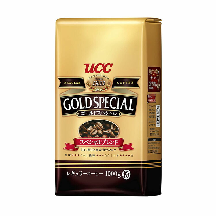 UCC ゴールドスペシャル　スペシャルブレンド　レギュラーコーヒー250g（粉） 楽天市場】UCC ゴールドスペシャル スペシャルブレンド 1000g コーヒー