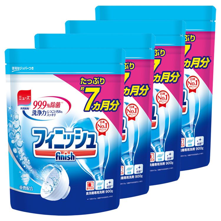 楽天市場】≪ポイント10倍≫ 【8個】W除菌ジョイ食洗機用 詰替特大 930g 送料無料 食器用洗剤 食器洗剤 除菌 食洗機 詰め替え つめかえ用  詰め替え用 詰替え用 特大 食器洗い専用機 粉末タイプ 食器用 ジョイ PG 【D】 : ランドリープラス