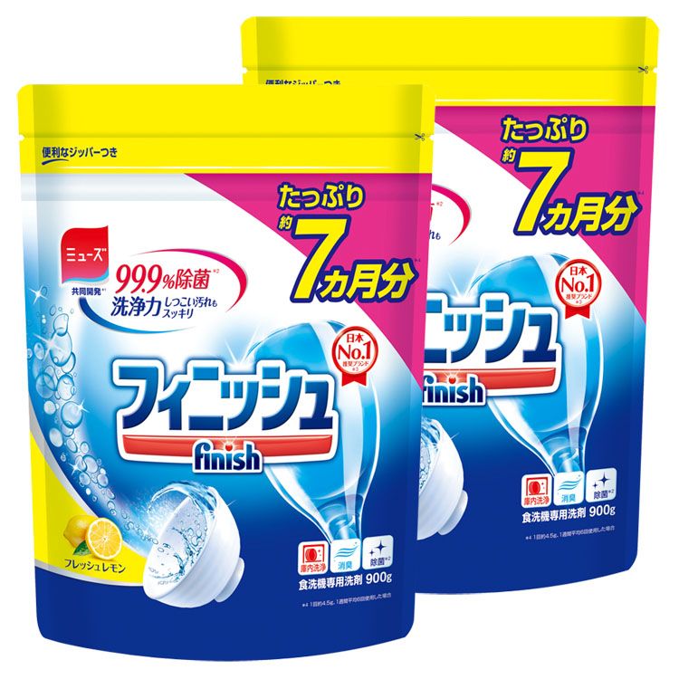 楽天市場】≪ポイント10倍≫ 【8個】W除菌ジョイ食洗機用 詰替特大 930g 送料無料 食器用洗剤 食器洗剤 除菌 食洗機 詰め替え つめかえ用  詰め替え用 詰替え用 特大 食器洗い専用機 粉末タイプ 食器用 ジョイ PG 【D】 : ランドリープラス