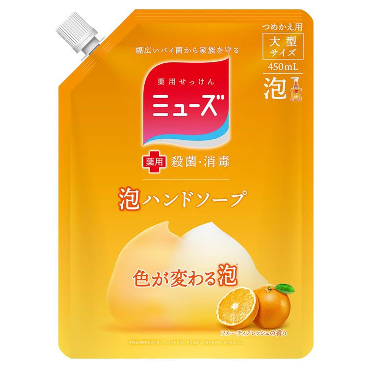 楽天市場】ミューズ ノータッチ 泡ハンドソープ つめかえ用 色が