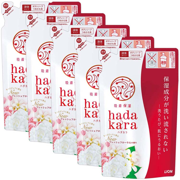 楽天市場】【8個セット】 hadakaraボディソープ フローラルブーケの