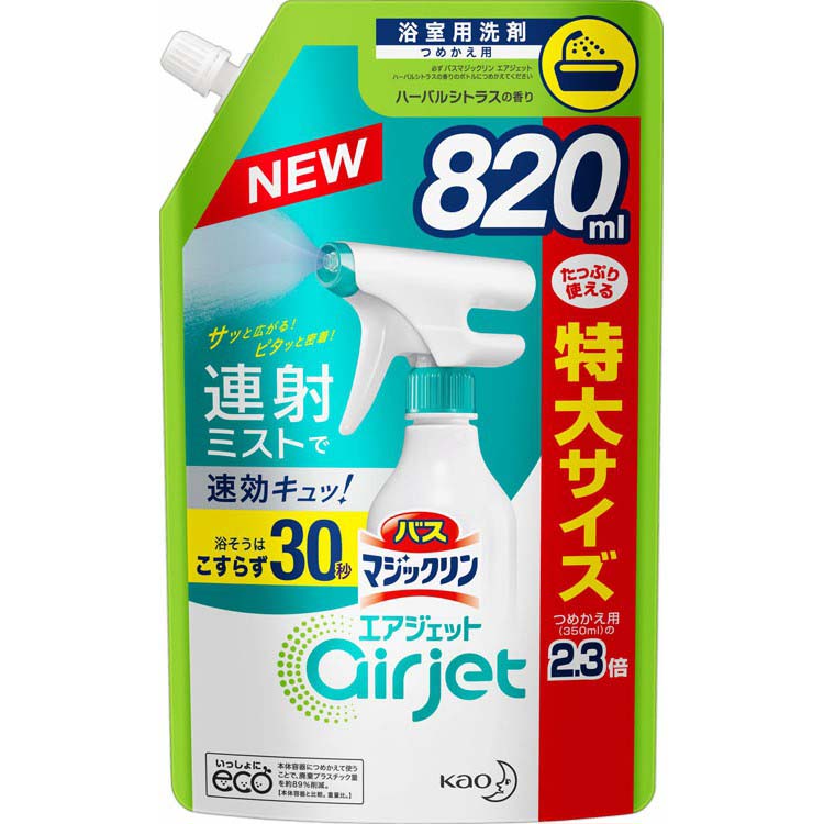 6個 トップ スーパーナノックス ニオイ専用 超特大1230g Amazon | トップ ナノックス(NANOX)【まとめ買い 大容量】トップ