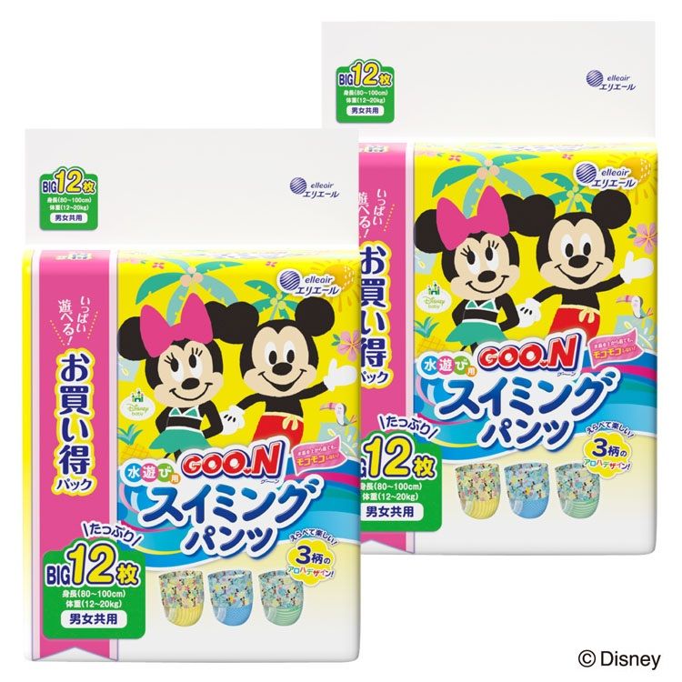 [3個セット] グーン スイミングパンツ Lサイズ 12枚（4枚×3） 男女共用 グ〜ン スイミングパンツ 水遊び ベビー Lサイズ ディズニー アロハデザイン エリエール 大王製紙