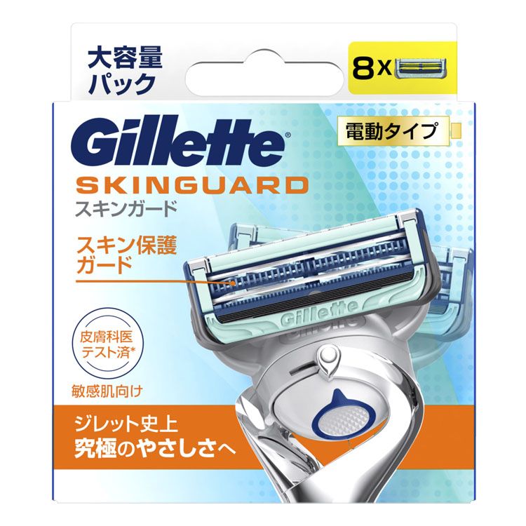 わせのお】 Gillette プログライド電動 替刃8個入り3箱セット(在庫多数有)の通販 by コスメダイアモンド プロフィール確認  shop｜ラクマ させて