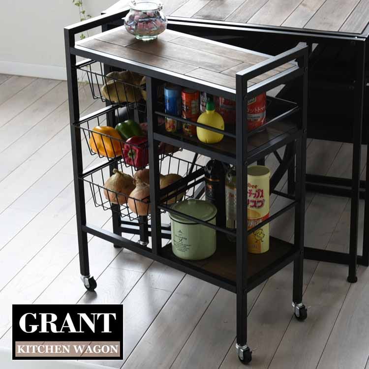 GRANT ワゴン GRW-600キッチンワゴン ワゴン バスケットワゴン キッチン 収納 おしゃれ ヴィンテージ風 ビンテージ風 木製 アイアン 北欧 GRANT 【TD】 【B】 【代引不可】｜miui