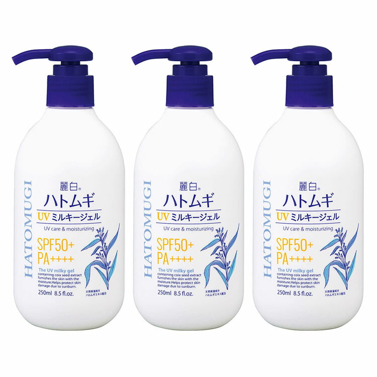 麗白　ハトムギ UV ミルキージェル SPF50+ 250ml 8本セット Amazon.co.jp: 麗白 ハトムギ UVミルキージェル ホワイト 250ml