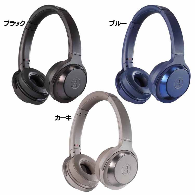 audio-technica ATH-WS330BT ワイヤレスヘッドホン ATH-WS330BT｜ヘッドホン：ワイヤレスヘッドホン｜オーディオ