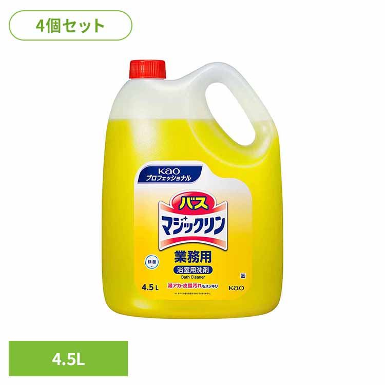 超眼球商いもの！