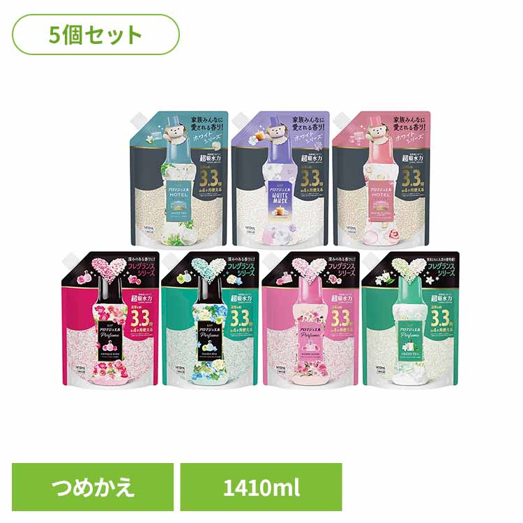 【5個セット】レノアアロマジュエル 詰替え超特大サイズ 1410ml×5 香り付けビーズ|miui