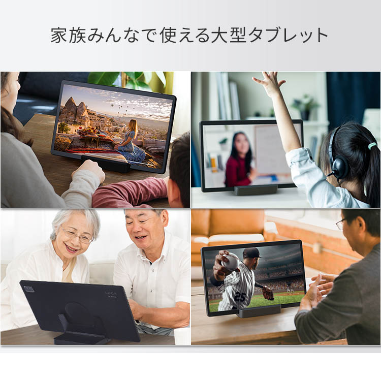 タブレット タブレットPC Wi-fiモデル アイリスオーヤマ 送料無料