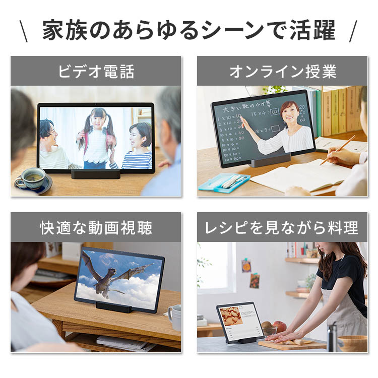 タブレット タブレットPC Wi-fiモデル アイリスオーヤマ 送料無料