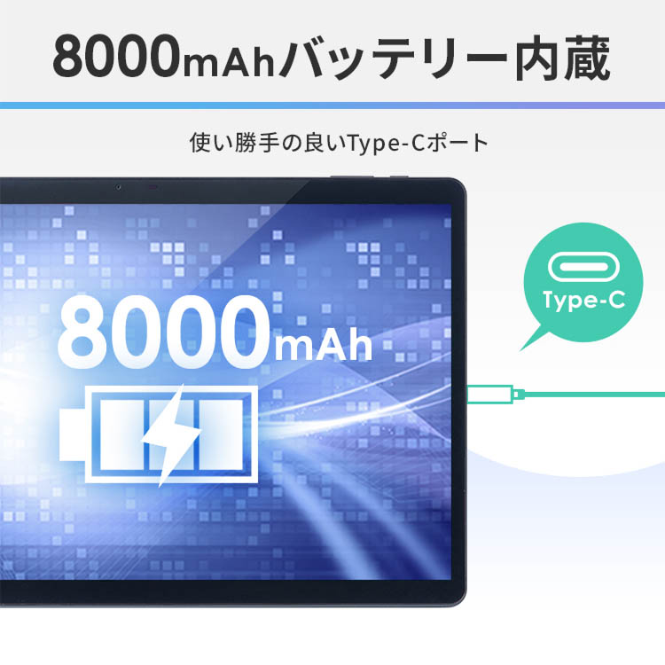 タブレット タブレットPC Wi-fiモデル アイリスオーヤマ 送料無料