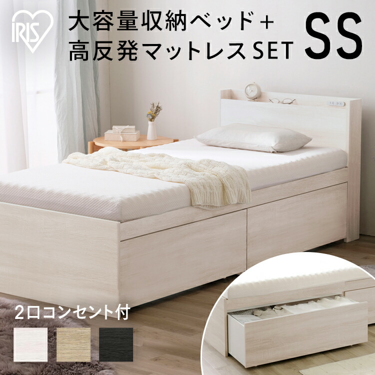 超眼球商いもの！