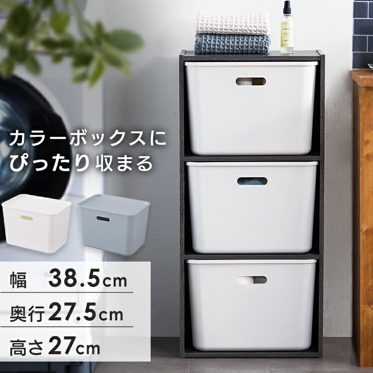 イプ・ケース付き イプ | STORES