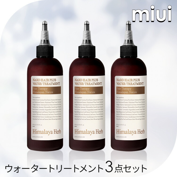 楽天市場】【2個】韓国ヘアケア ヘアウォーター ナード NARD ウォータートリートメント 200ml ヘアケア パサつき予防 ヒマラヤウォーター  ヒアルロン酸パンテノールウォーター ツヤ_ボリューム プロテインウォーター ダメージ毛ケア 脱毛予防 韓国ヘアケア韓国コスメ 韓国 ...