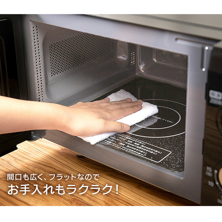 レンジ 電子レンジ 家電 キッチン家電 タイマー フラット フラット あたため ひとり暮らし 弁当 50hz 東日本 高出力 調理家電 単機能 キッチン 家電 一人暮らし 簡単 キッチン アイリスオーヤマ 電子レンジ フラット アイリスオーヤマ 小型 18l 700w Imb F184wpg ピンク