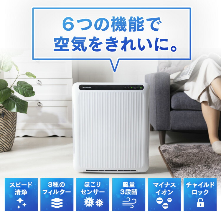 DAIKIN - ダイキン 空気清浄機 MCK70WJ ホワイト 加湿 花粉症 静音 の+