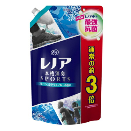 レノア 本格消臭 柔軟剤 スポーツフレッシュシトラスブルー 詰替用 超特大サイズ 1260ml 柔軟剤 洗濯 消臭効果 衣類用柔軟仕上げ剤 大容量タイプ 日用品 消耗品 家庭用 洗剤 P＆Gジャパン【D】