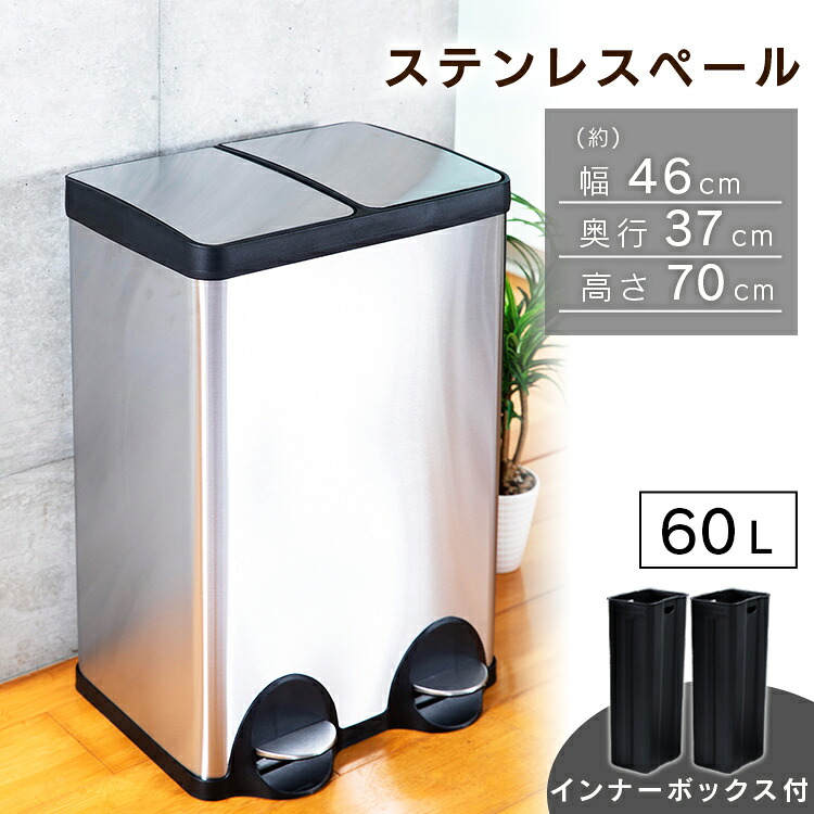 超眼球商いもの！