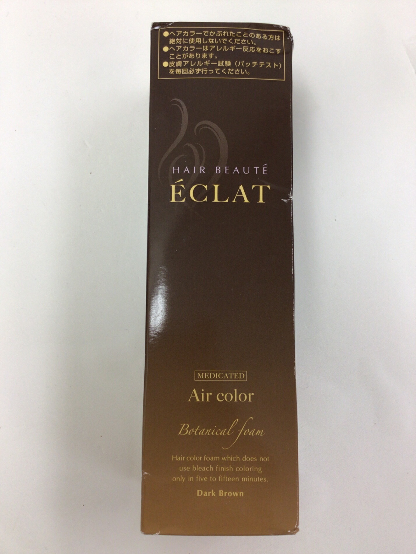 ソニャンド 珠肌 ランシェル 60ml 新品未使用 珠肌ランシェル 60g（3ヵ月分）卵殻膜 オールインワン 保湿 スキンケア