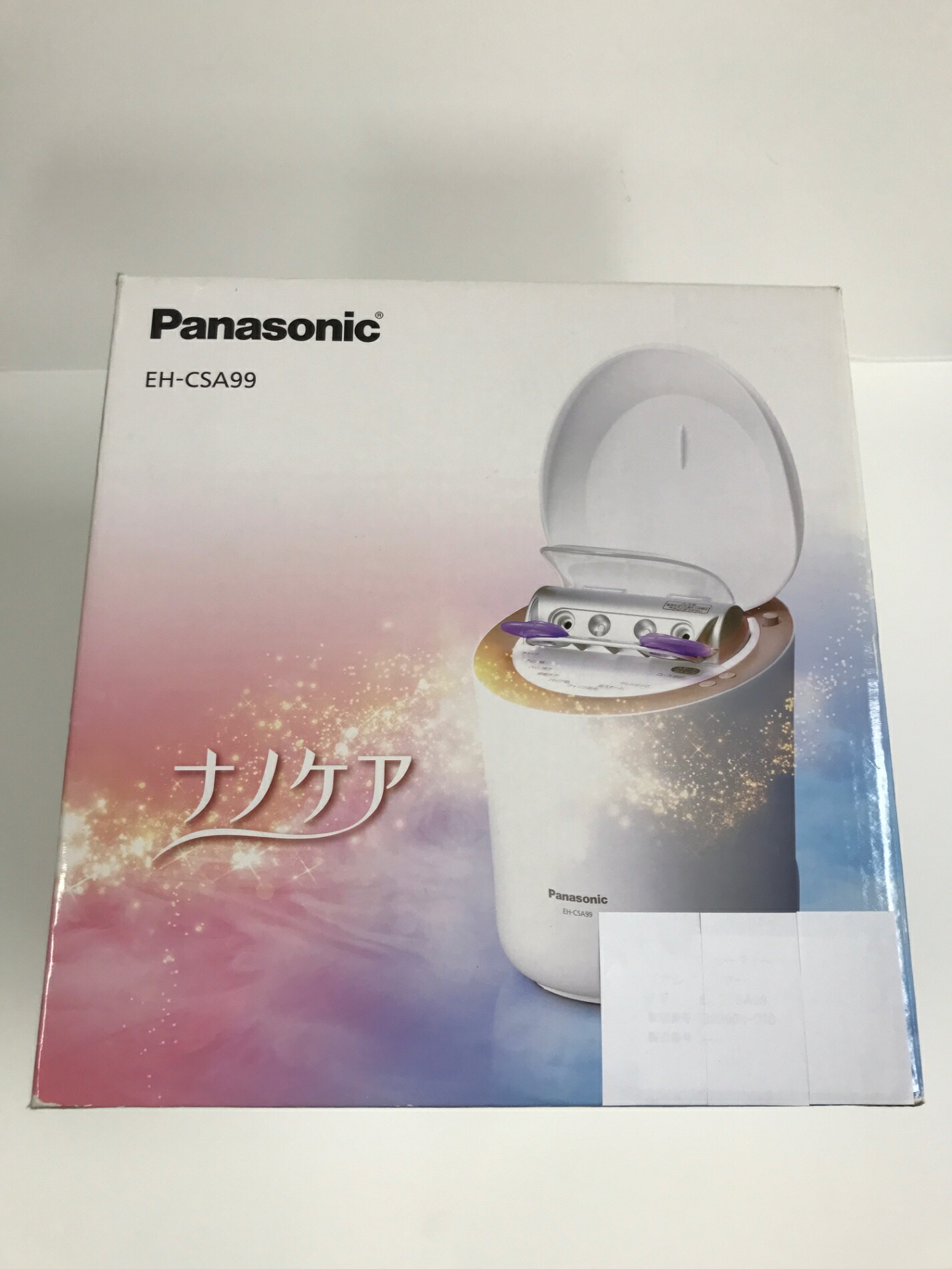 楽天市場】【中古】C644 Panasonic パナソニック スチーマー