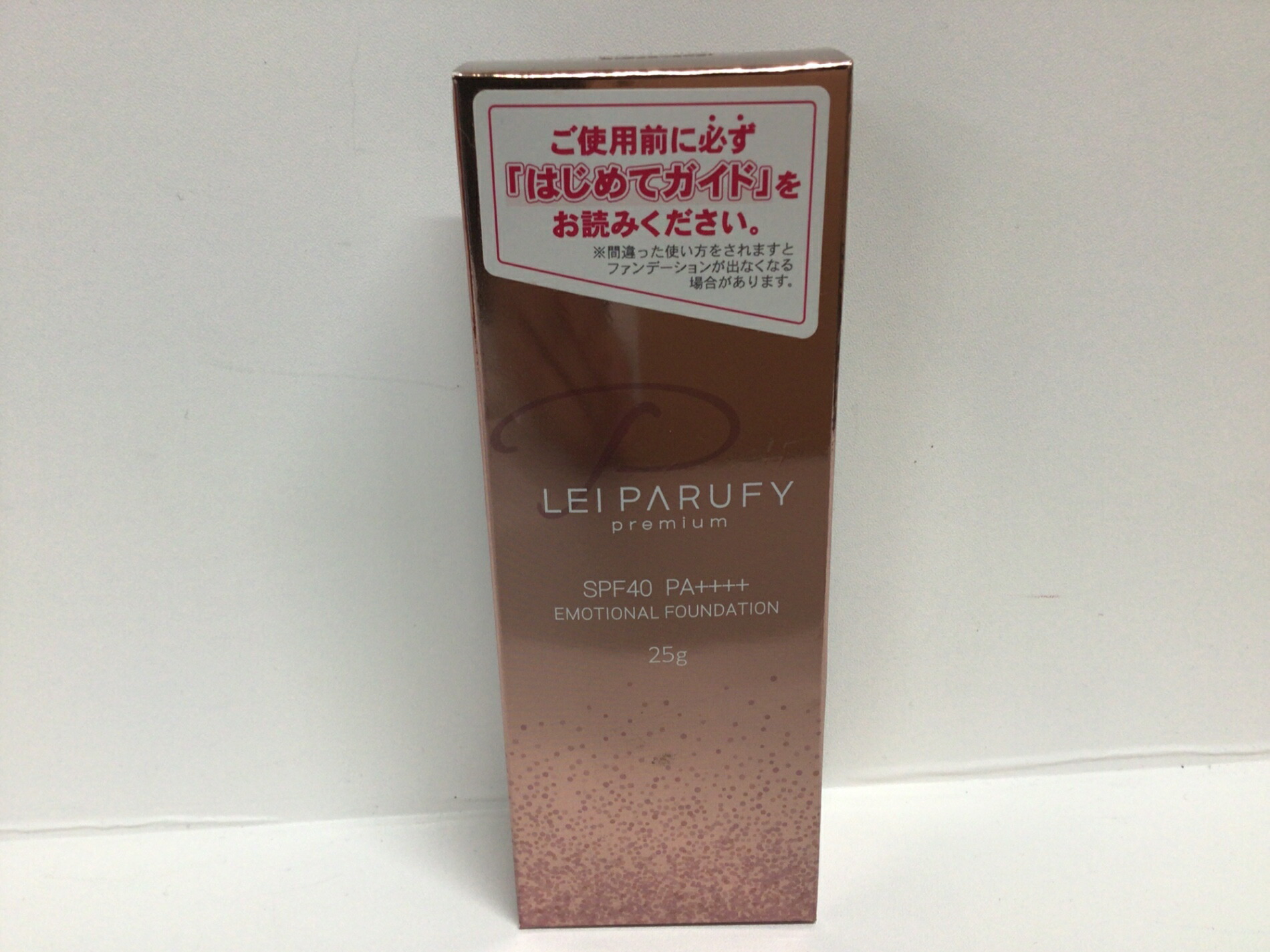 LEI PARUFY レイパルフィー プレミアムファンデーション 25g LEI PARUFY レイパルフィー プレミアム エモーショナル