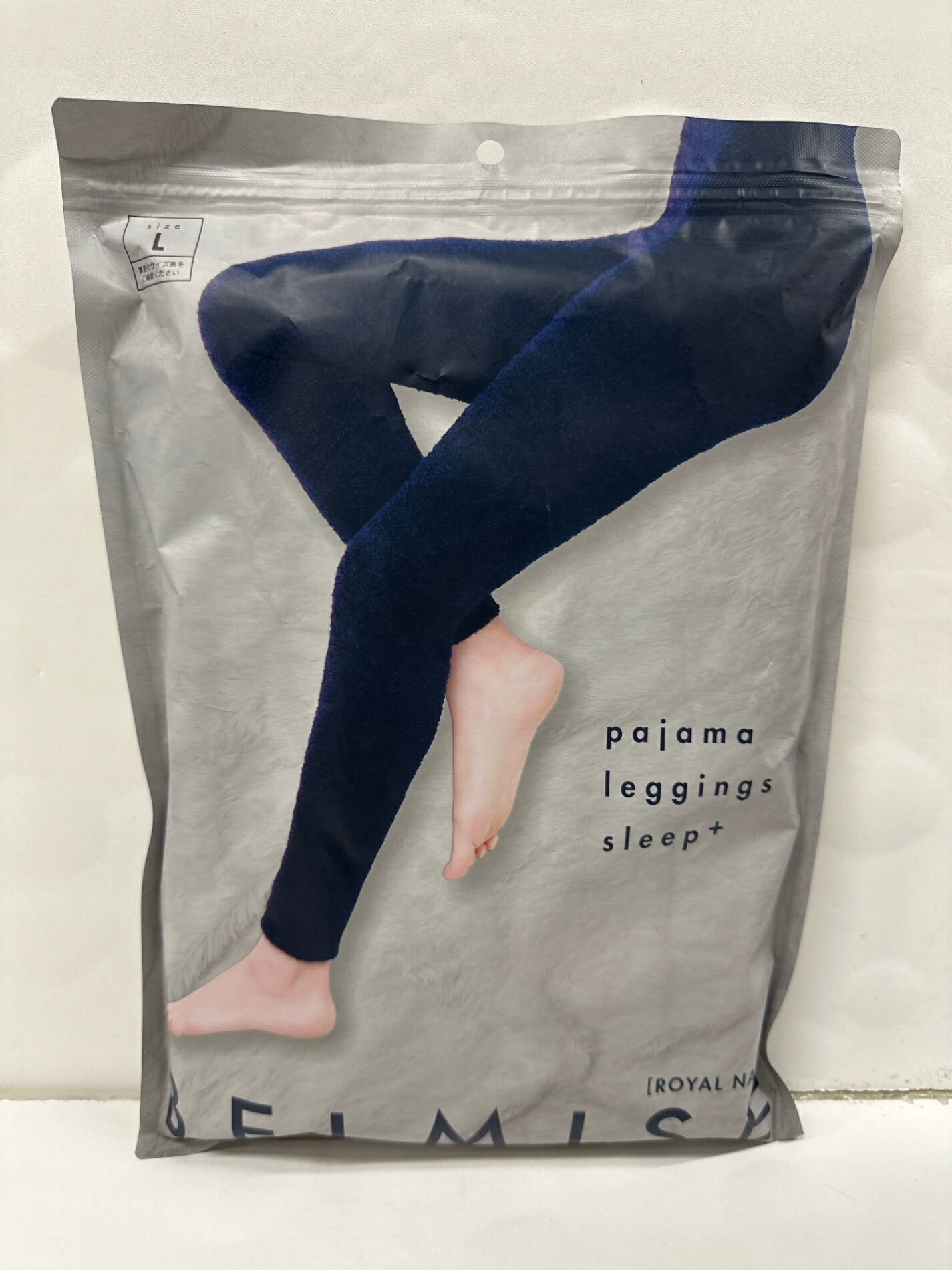 楽天市場】【中古】【未使用】 C563 K ベルミス BELMISE スリム