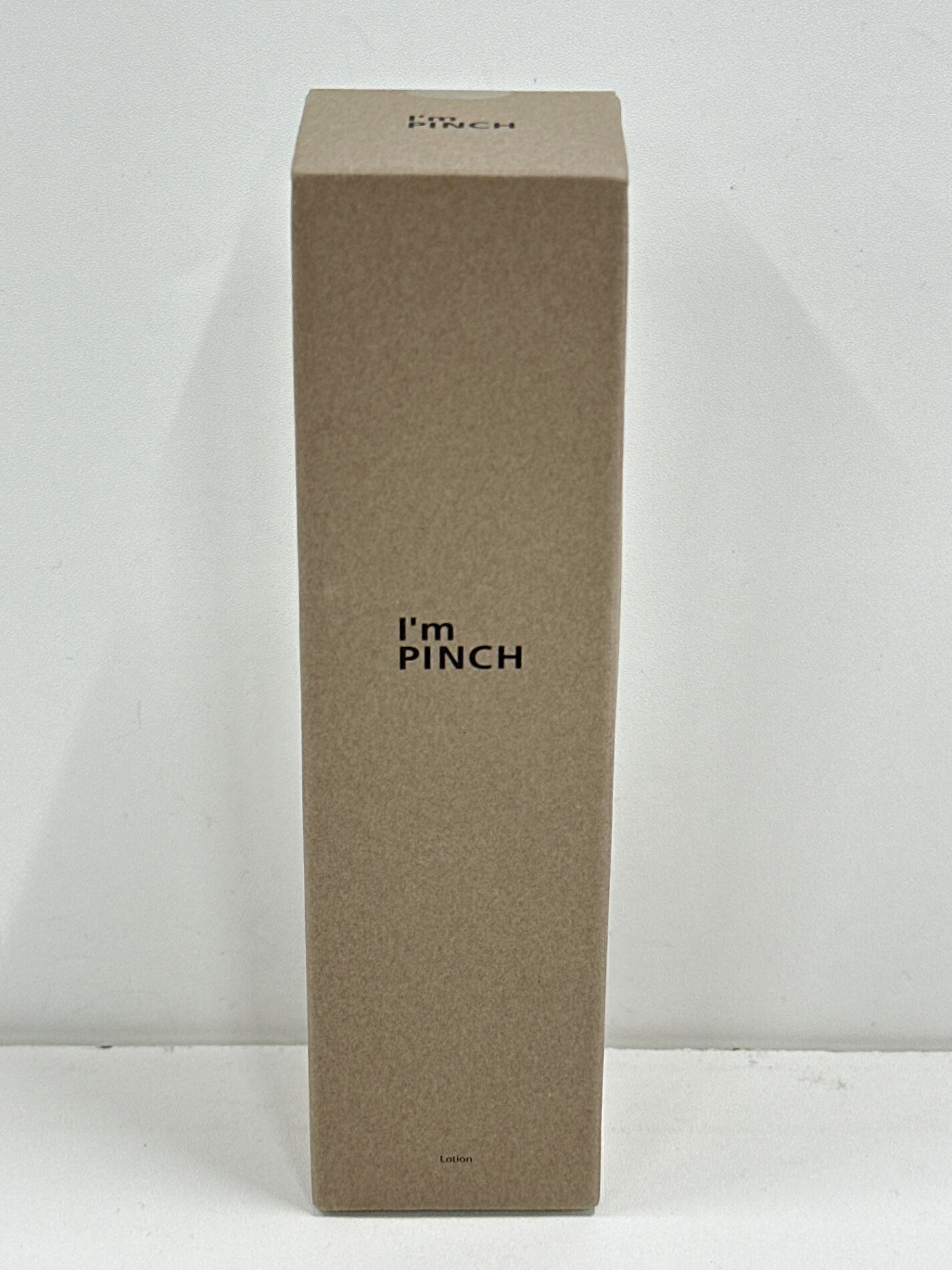 楽天市場】【30ml】I'm PINCH アイムピンチ 美容液 乾燥肌用 30ml
