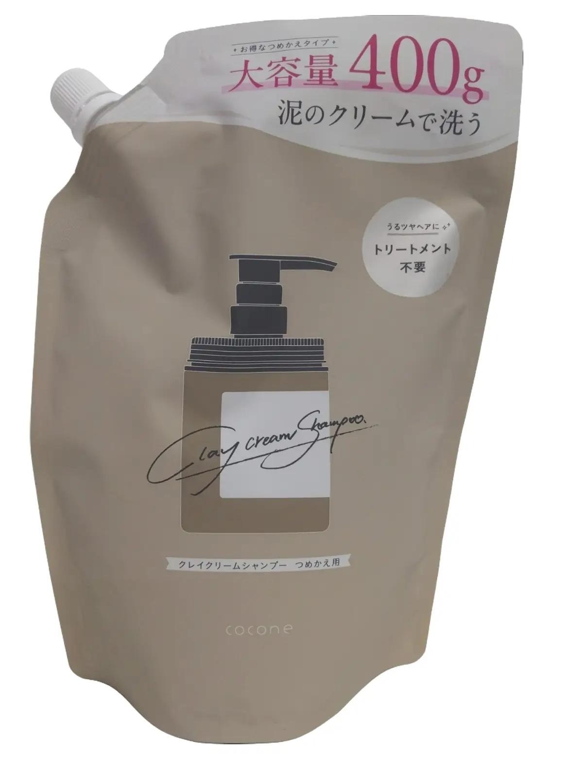 楽天市場】ココネ cocone クレイクリームシャンプー モイスト 詰め替え