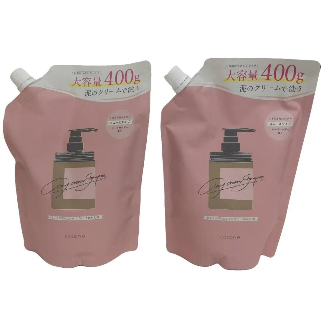 楽天市場】【中古】【未使用】C500 K ☆ ココネ クレイクリーム