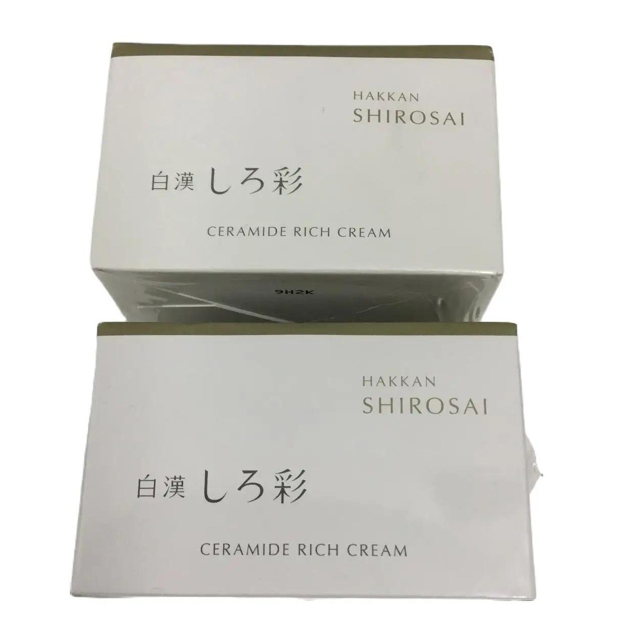 楽天市場】【中古】【未使用】 C459 薬用オールインワンクリーム