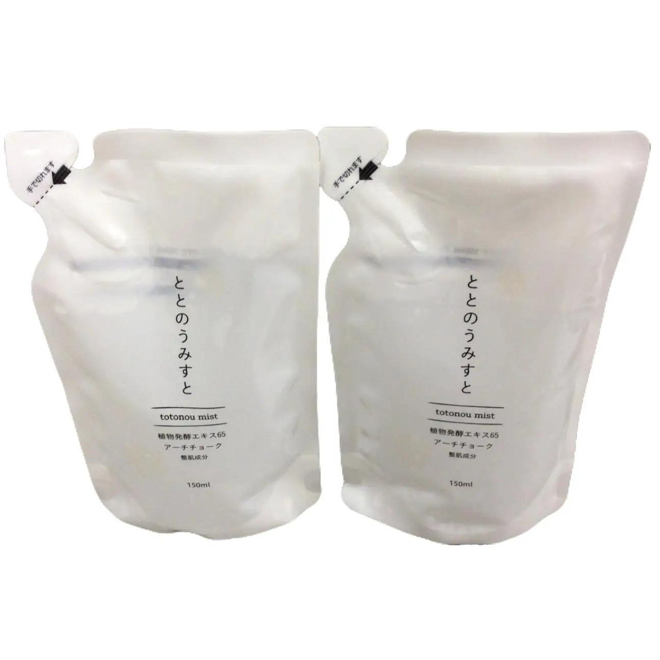 楽天市場】ファンファレ ととのうみすと 詰め替え用 150ml 3個セット