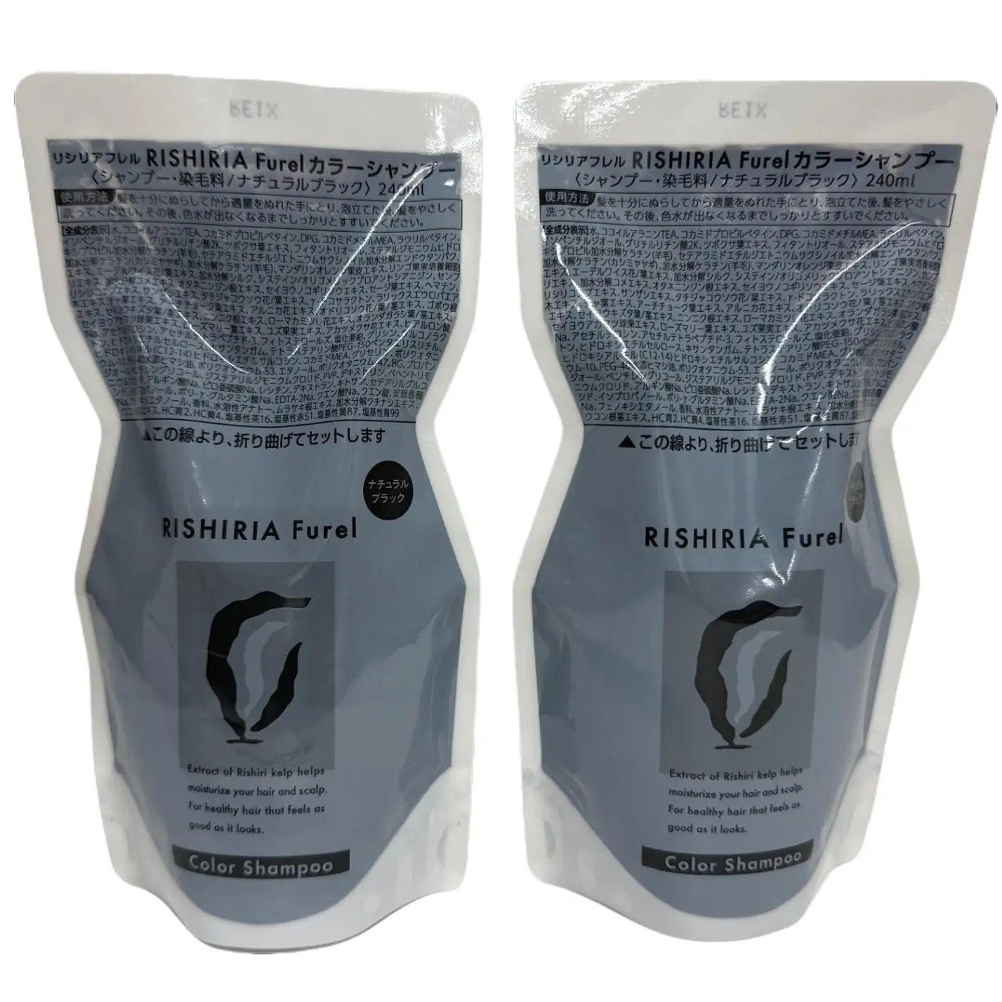 楽天市場】【中古】【未使用】CD12 K RISHIRIA Furel リシリアフレル