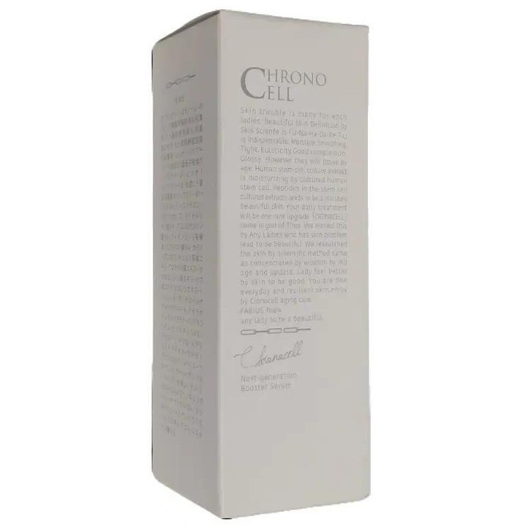 楽天市場】クロノセル FABIUS ファビウス CCセラム 30ml エイジング