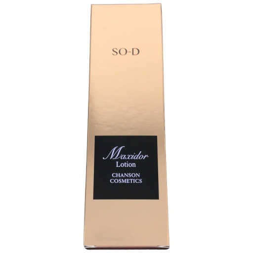 【シャンソン化粧品】マキシドール　ミルク 楽天市場】【送料無料】シャンソン化粧品 マキシドール ミルクS