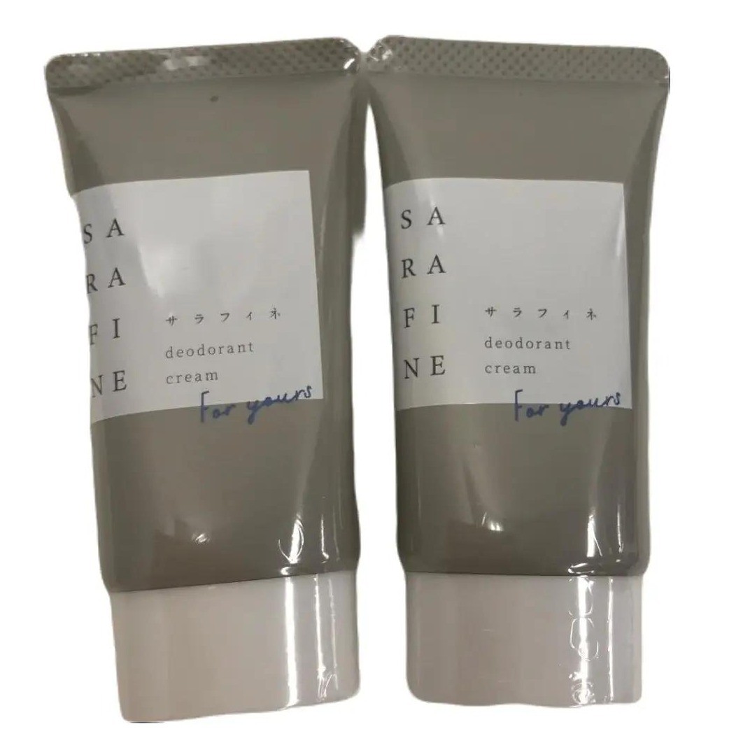 ぷわわ　SARAFINE デオドラントクリーム 25g フロムココロ サラフィネ sarafine 25g ワキガ ワキガ対策 脇汗 抑汗
