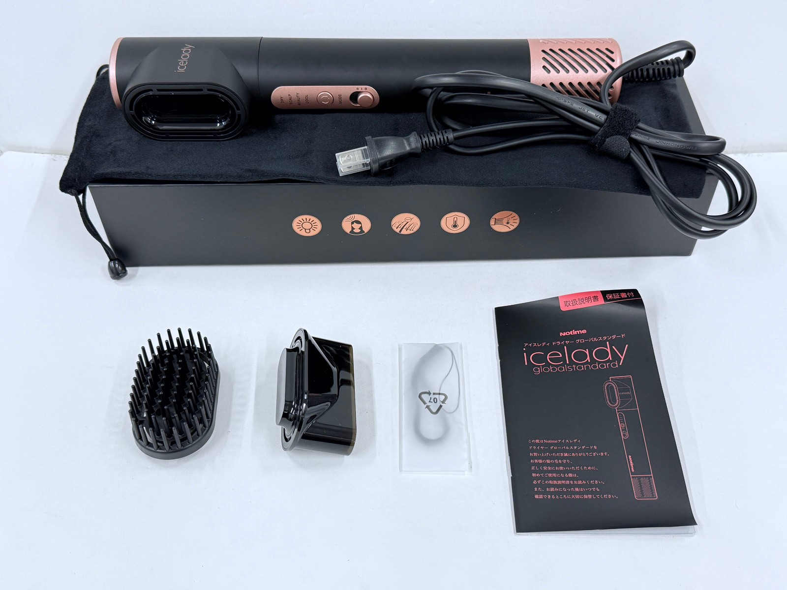 Notime アイスレディ ドライヤー グローバル スタンダード アイスレディ ドライヤー グローバルスタンダード 即購入オッケー
