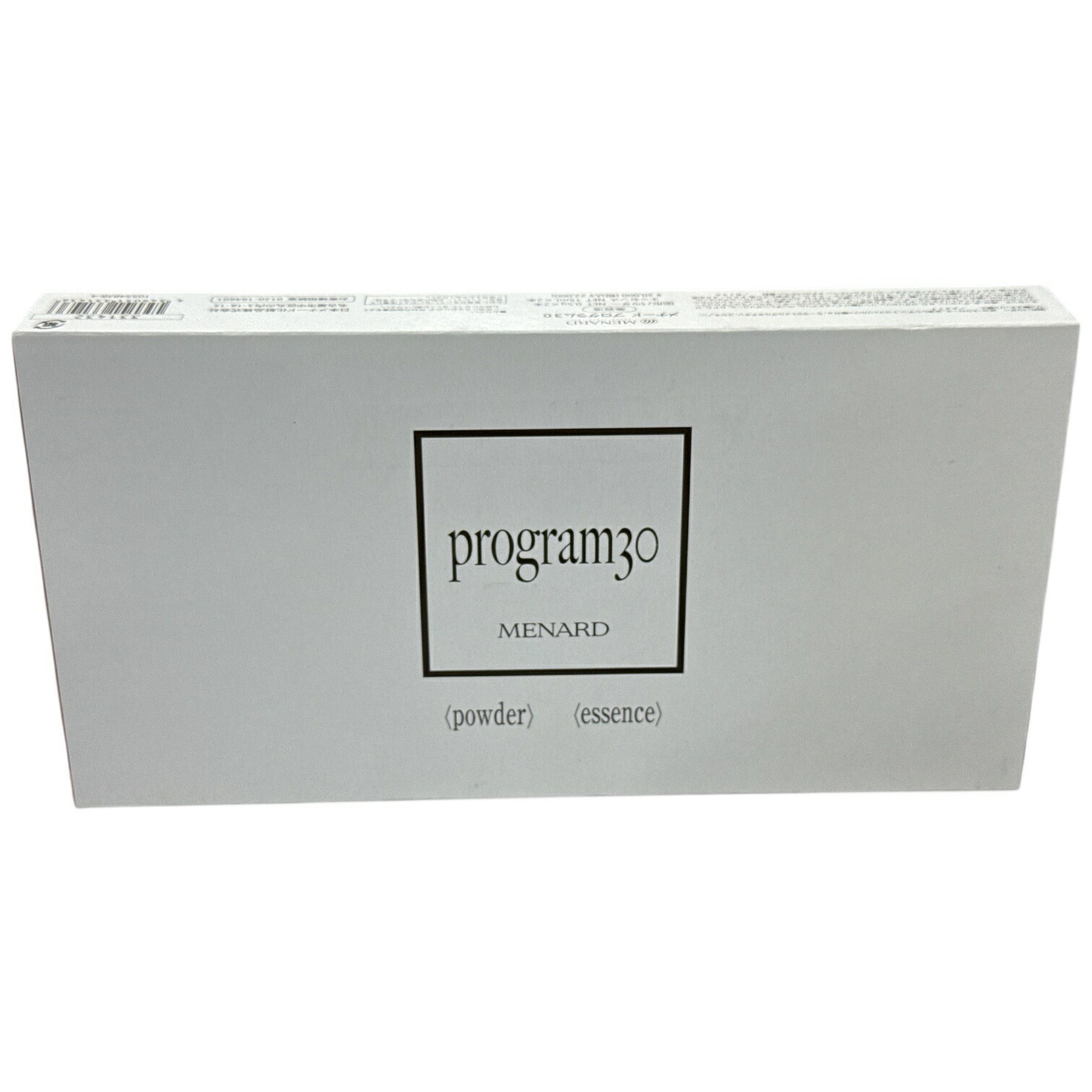 楽天市場】メナード プログラム30 1か月セット おまけのイルネージュお