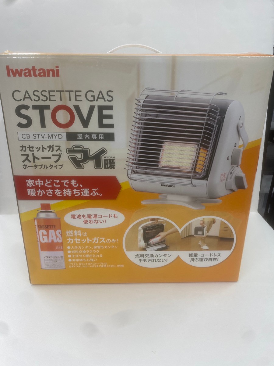 【中古】C618 D Iwatani イワタニ カセットガスストーブ  マイ暖 白いこと CB-STV-MYD