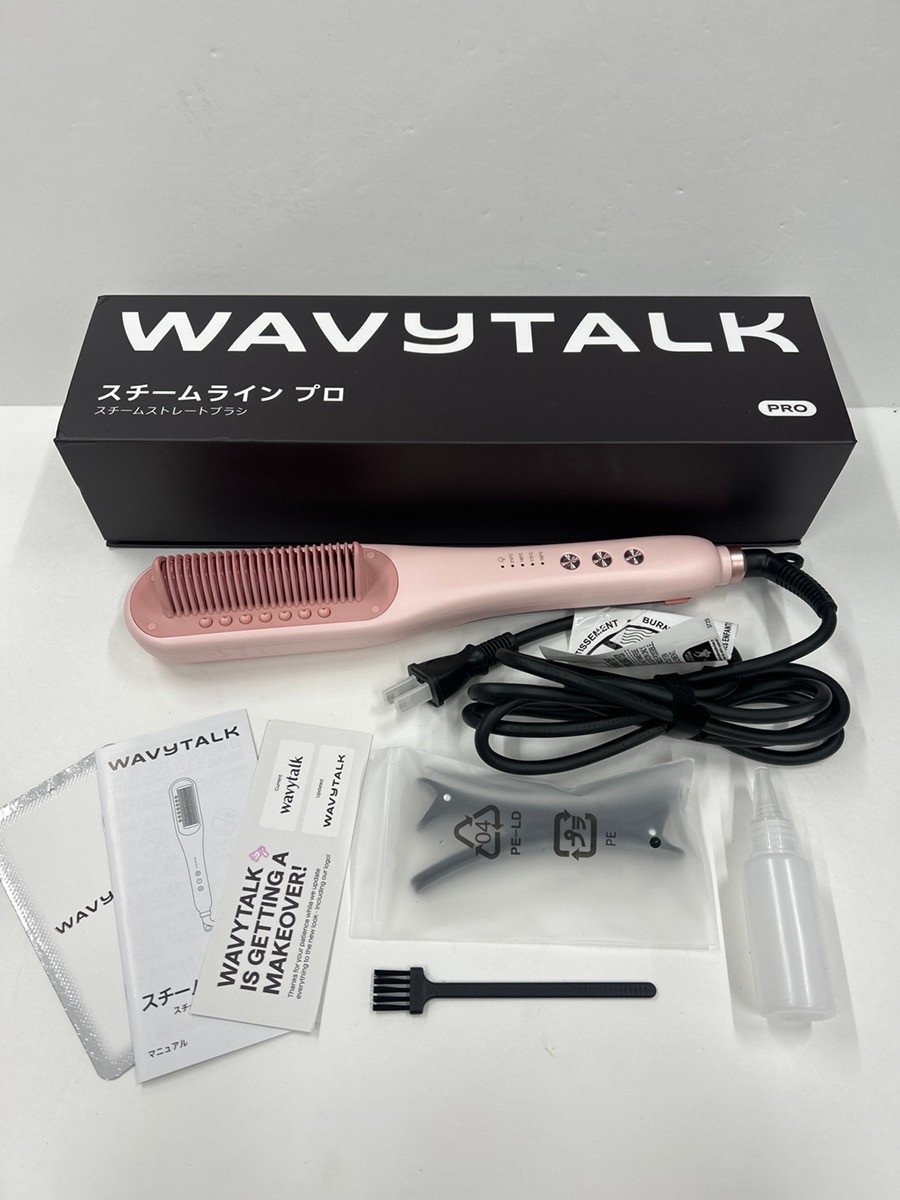 楽天市場】月間優良ショップ受賞店 Wavytalk スチームストレートブラシ